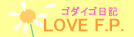 �S�_�C�S���L�ELOVE F.P.